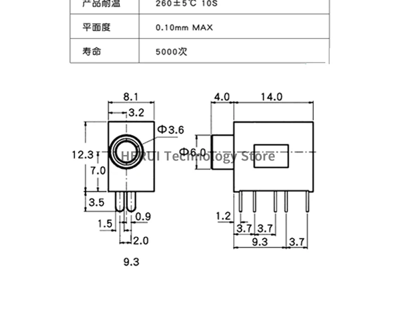 Разъем для наушников 3 5 мм разъем 3F07 PJ-313D гнездо 392/301/359/325C/215 аудиоразъем