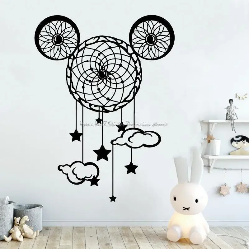 Dreamcatcher Vinyl Wall Stickers Clouds Stars Sweet Dreams Children's Room Baby Teen Bedroom Art Deco Sticker 2SH29