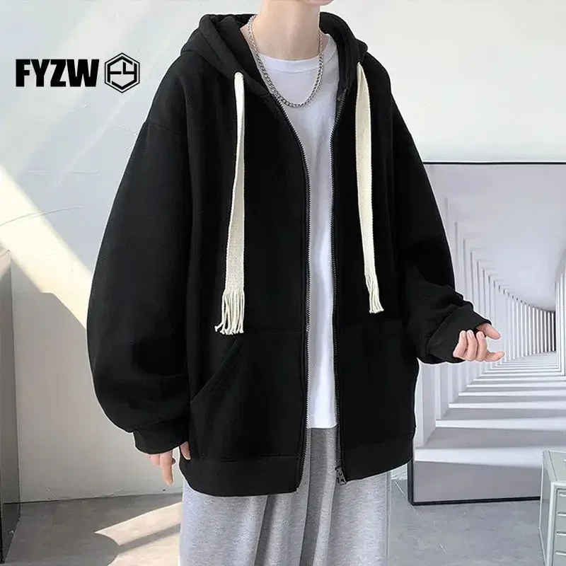 Мужская однотонная толстовка с капюшоном в гонконгском стиле