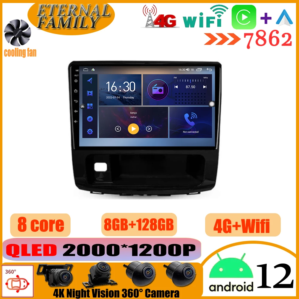 

Android 12 DSP Car Radio For GREAT WALL For Hover Haval H9 2014 - 2020 Multimedia Video Player Navigation Stereo GPS No 2Din DVD