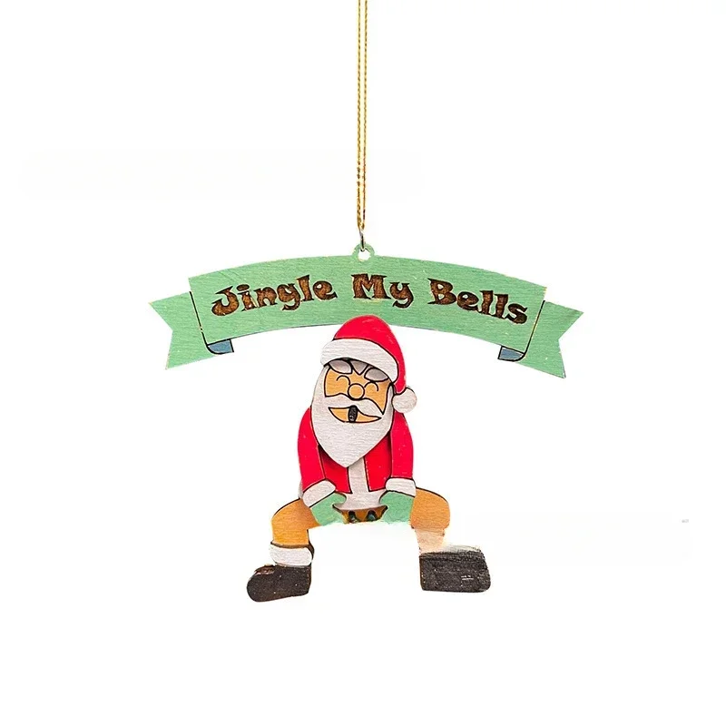 Мой колокольчик забавная Рождественская елка подвесное украшение Санта ягодицы