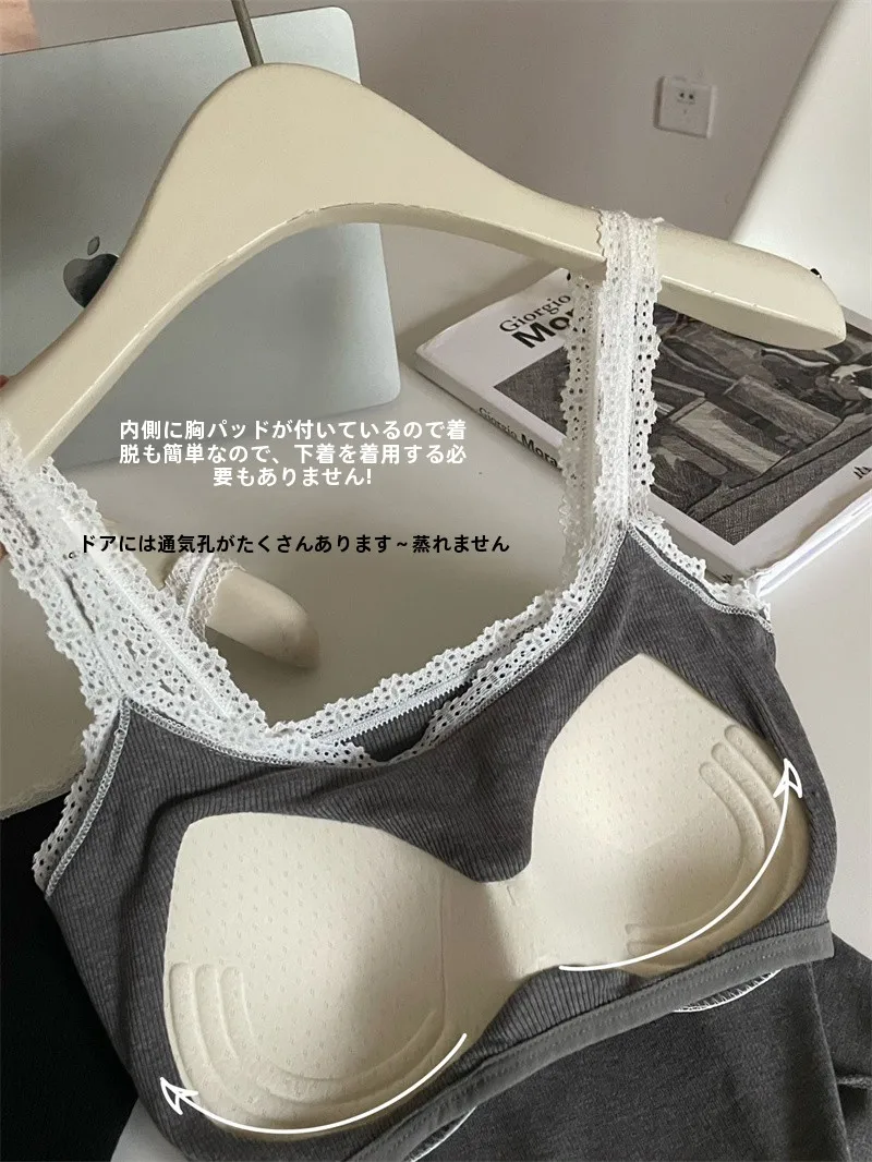 Fei Ziji новое нижнее белье на бретельках женское кружевное с накладкой грудь