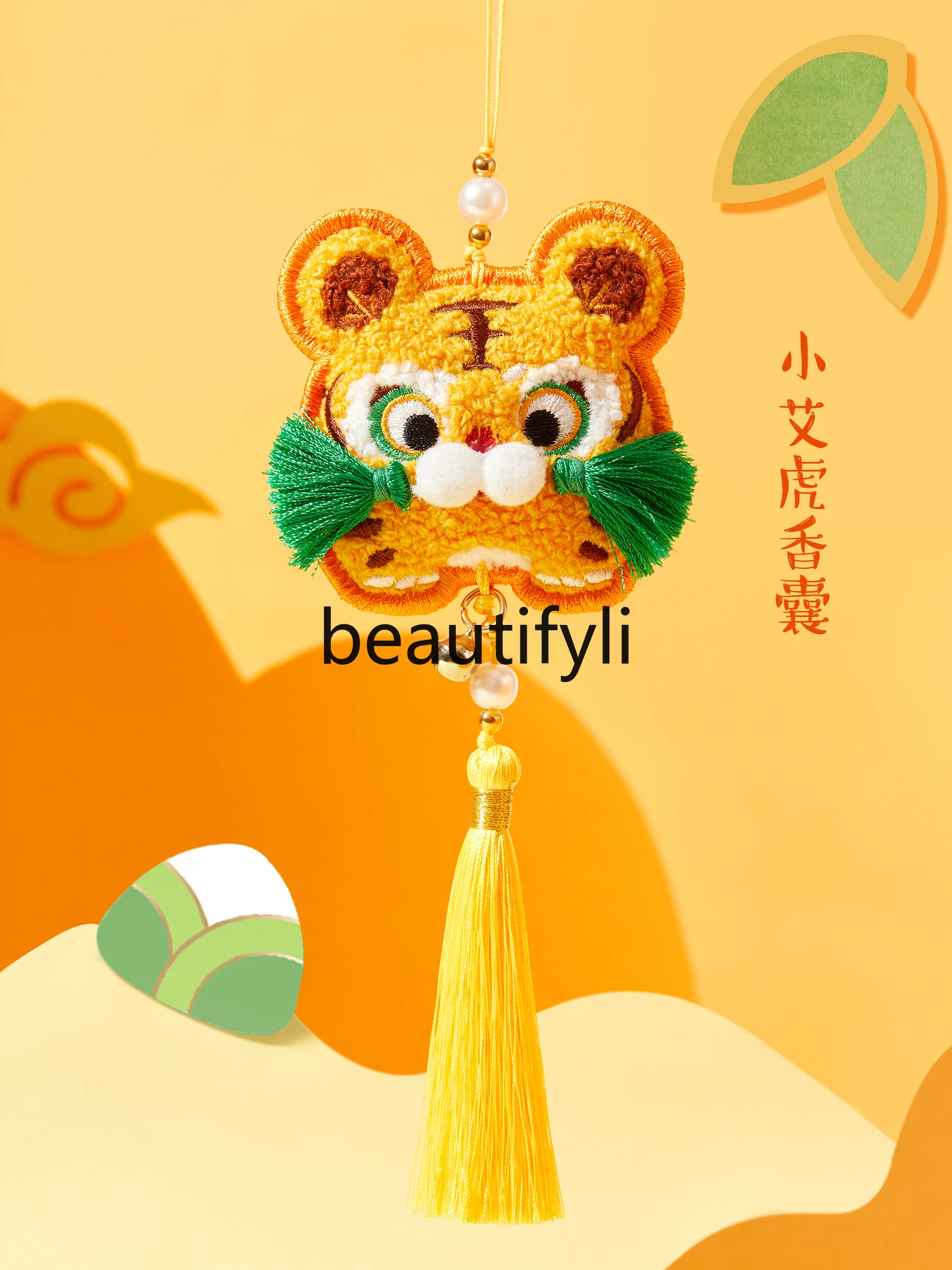 Xiangrui Саше Дракон лодка фестиваль полынь искусственная портативная антикварная