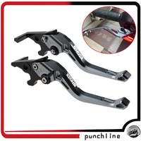 fit shiver 2007 2016 clutch levers for aprilia shiver gt brake levers