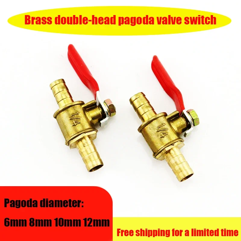 6 мм 8 10 12 зубчатый шланг Pagoda латунная красная ручка переключающий клапан для воды