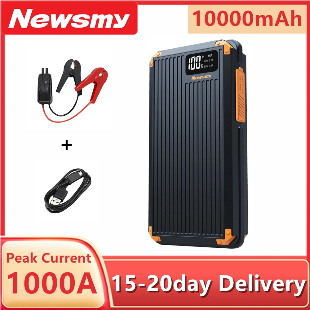 NEWSMY 1000A 10000mAh Jump Starter Car Portable Battery Emergency Booster 2USB Mini Power Bank Vehicle Auto Starting Device Q15