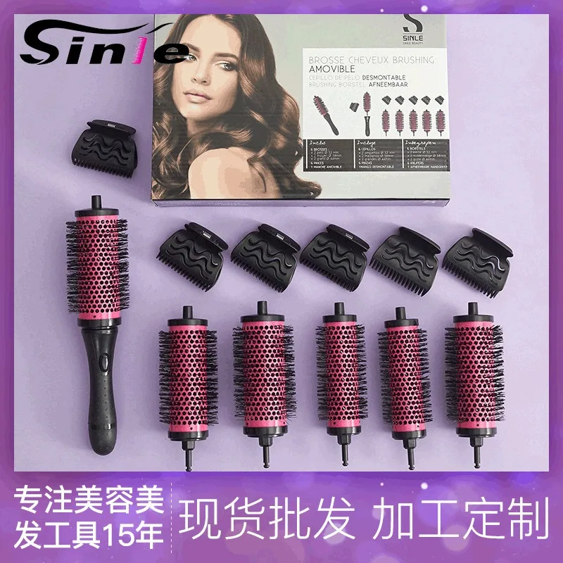 

6-Piece Aluminum Copper Comb Children's Set Cross Border Oil Head Styled Curly Hair Comb, Smooth Hair, Beauty Hair Comb, Scalp M