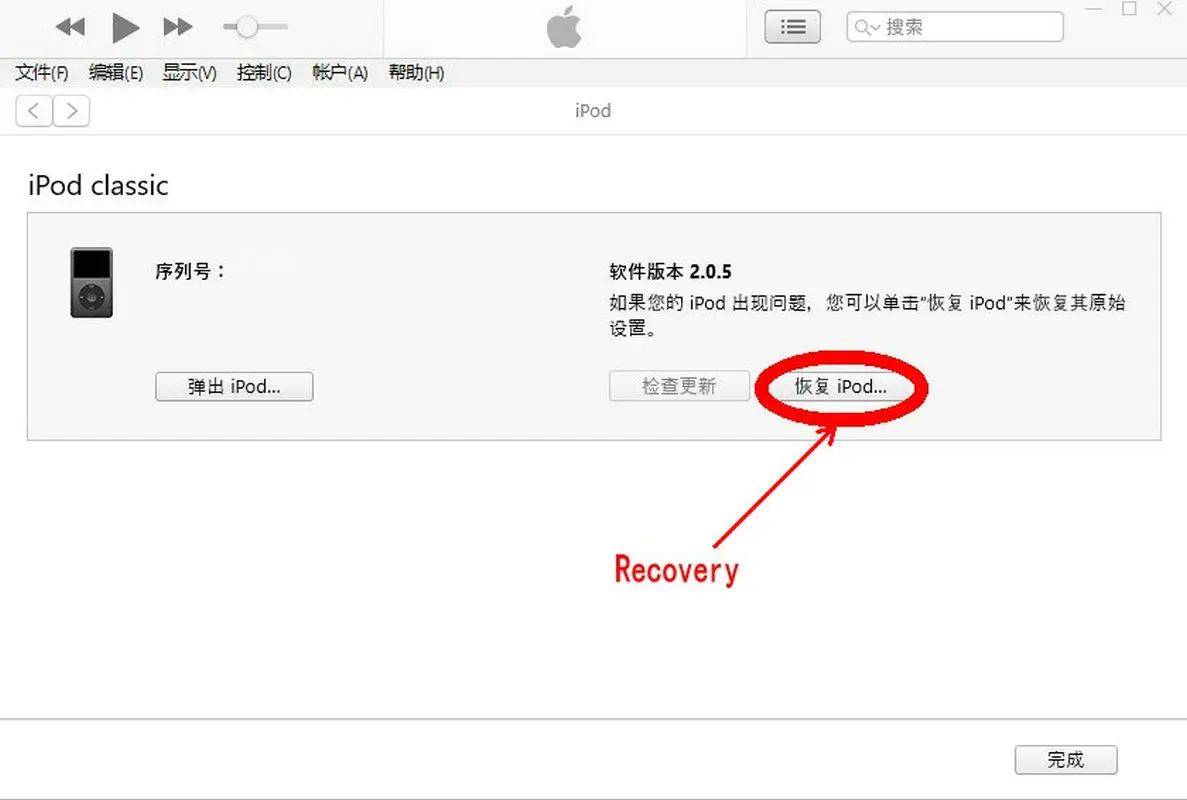 Современный! Адаптер iFash Dual MicroSD для ipod Classic 5G 5. Φ 6G 6. 7G 7. Viode установки 2 X карт -