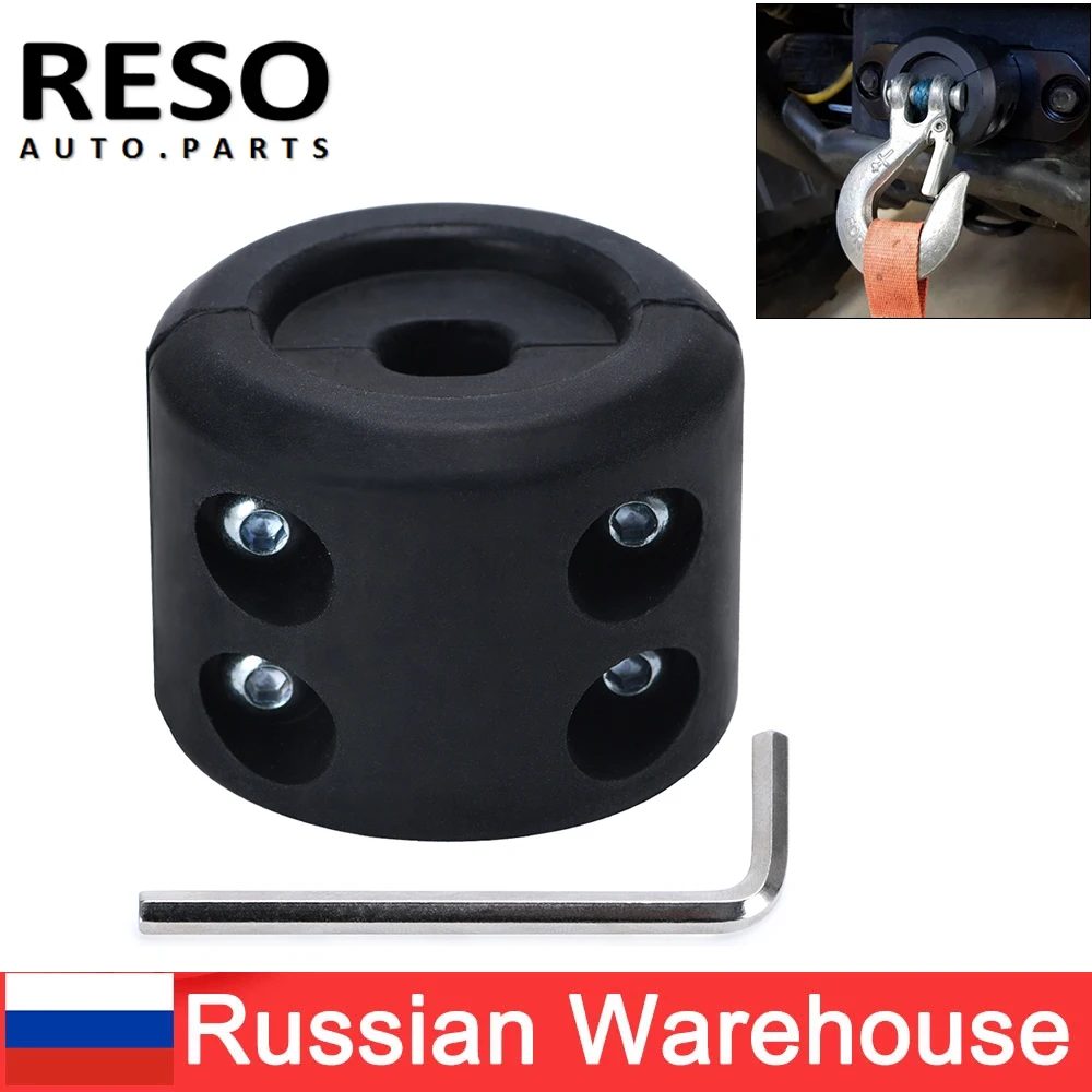 

RESO Cable Hook Stopper Winch Mount Stop Rope Line Cable Saver For Auto Offroad ATV UTV Accessories Parts