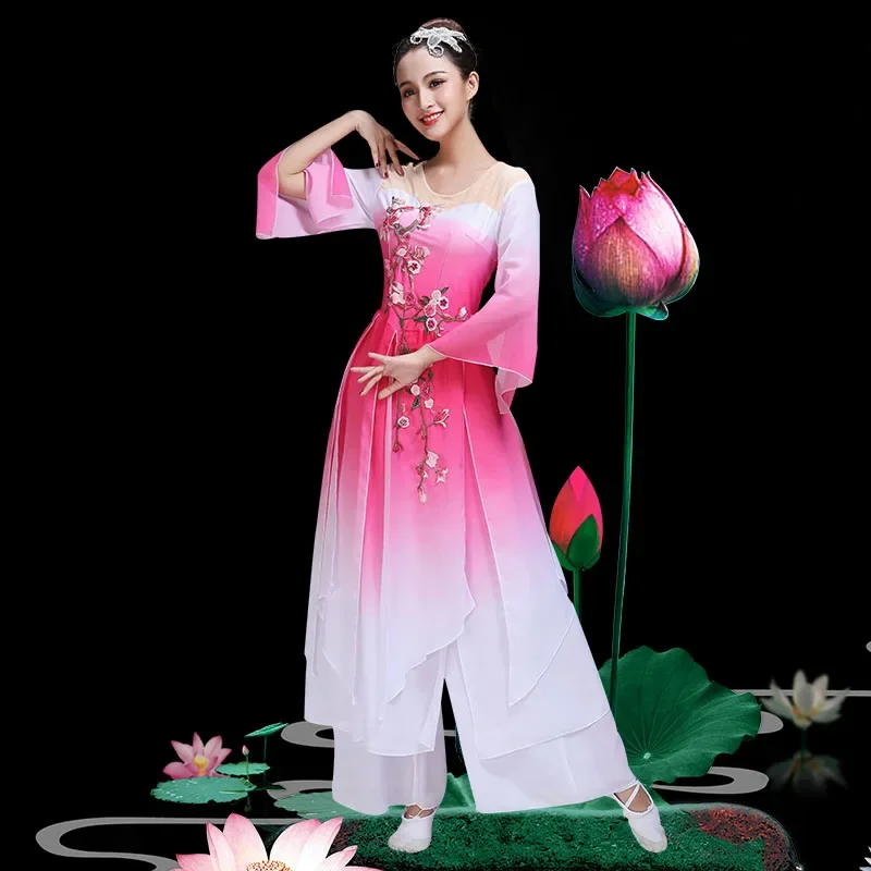 

Hanfu women classical dance performance costume female ethnic Jiangnan umbrella dance fan dance adult female Yangko dress