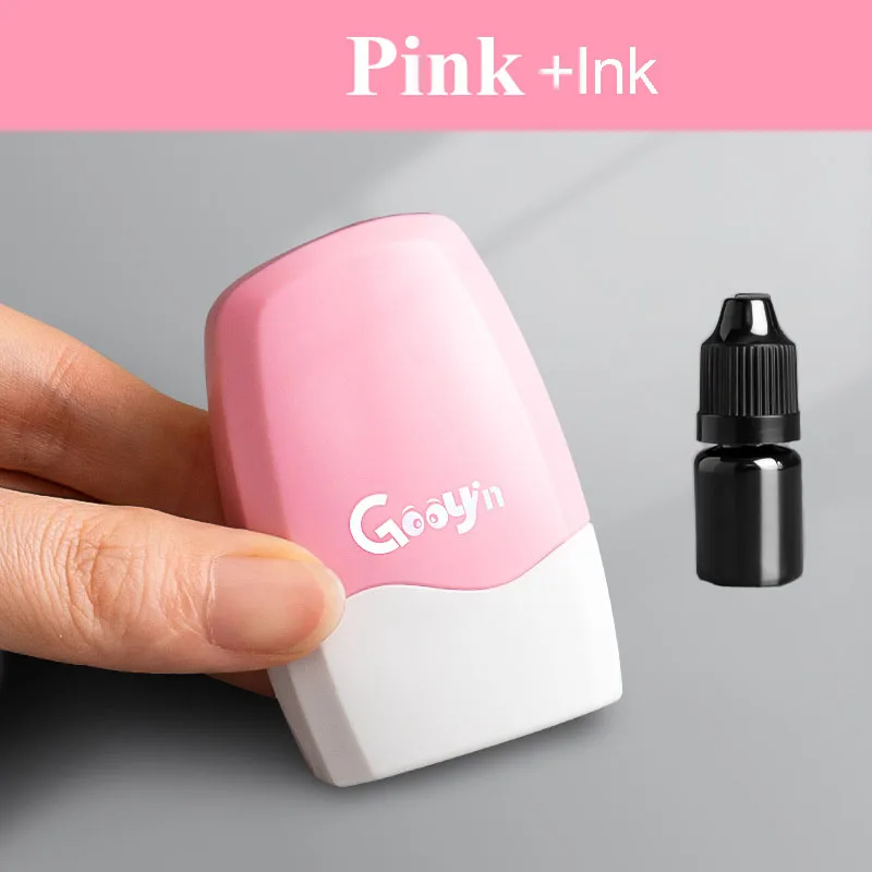 

Роликовый штамп для конфиденциальных данных