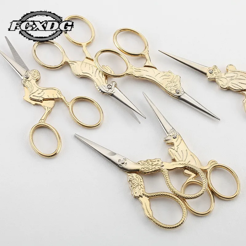12 Kinds of Animal Shape Stainless Steel Sewing Scissors Gold Retro Scissors for Needlework and Handicrafts Embroidery Scissors