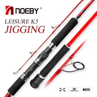 noeby leisure k5 jigging rod 1 83m m mh 2 section big game spinning rod lure weight 120 500g jigging rod tuna sea fishing rods