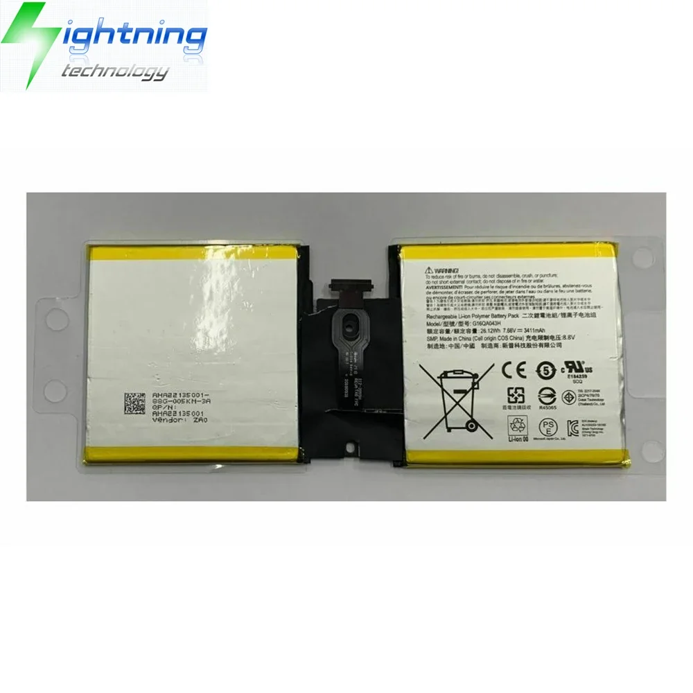 Совершенно новый оригинальный аккумулятор для ноутбука G16QA043H 7 66 В 26 12 Втч