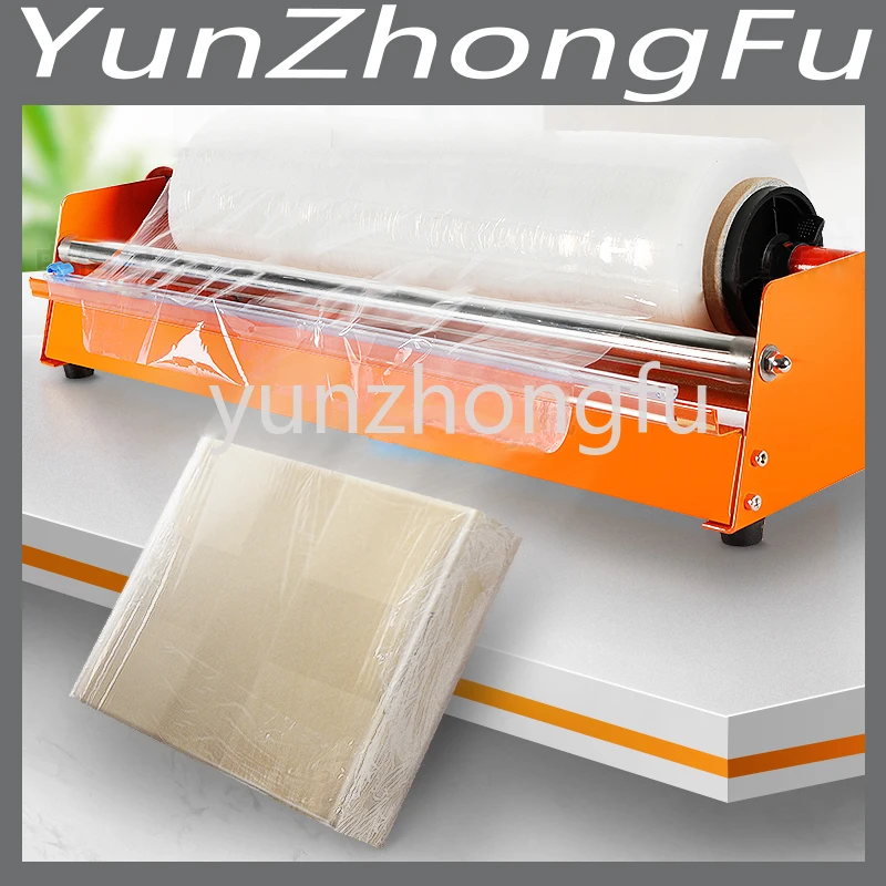 

Настольная упаковочная машина для стрейч-пленки, 50 см