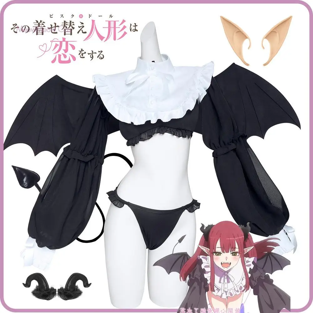 

My Dress Up Darling Cosplay Anime Rizu Kyun Cosplay Costume Kitagawa Marin Bikini Cosplay Costume Kuroe Shizuku Wig