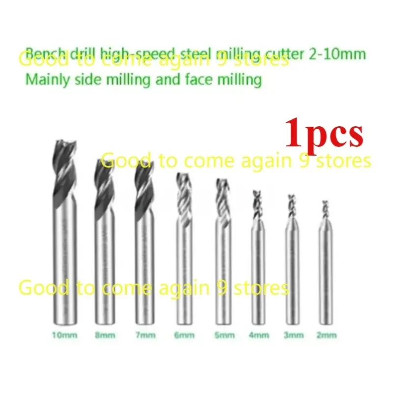 2 мм-10 мм настольная дрель высокоскоростная твердосплавная концевая фреза с ЧПУ