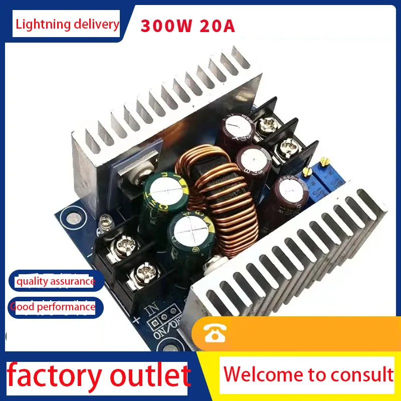 

300W 20A constant current adjustable step-down power supply module high current charging module high power LED driving module