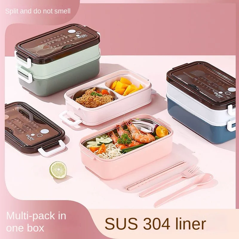 

Food grade stainless steel insulated lunch box microwave oven sealed high temperature resistant tableware double-layer lunch box