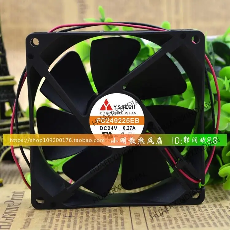 Новый комплект охлаждающих вентиляторов FD249225EB 24V 0.27A 9025 9 см