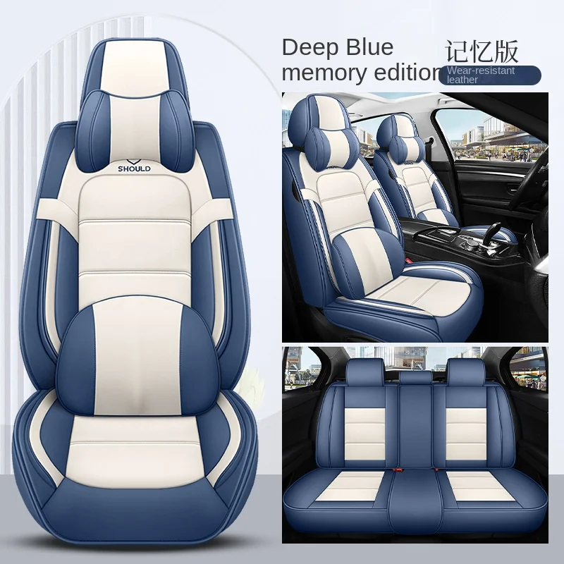 Чехол на автомобильное сиденье для MINI Country Man F60 2018-2024 CLUBMAN F54 2020-2024