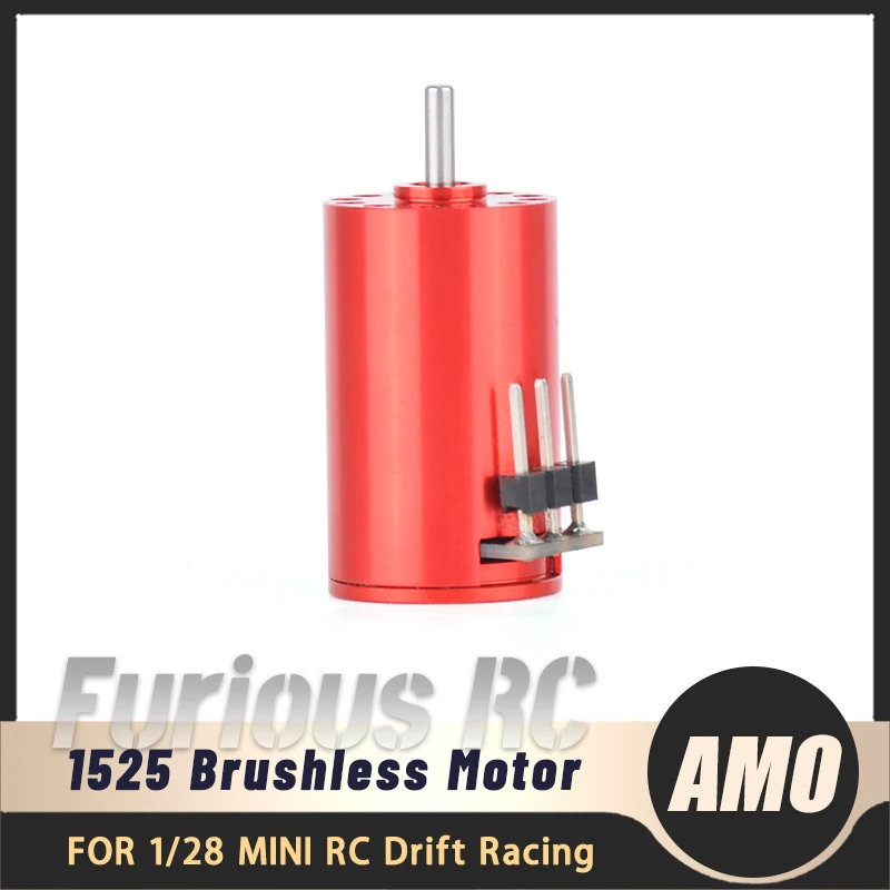 Модель автомобиля 1/24 Mosquito RC, обновленная мощность, 1525 Бесщеточный мини-двигатель 2,0 кв мм