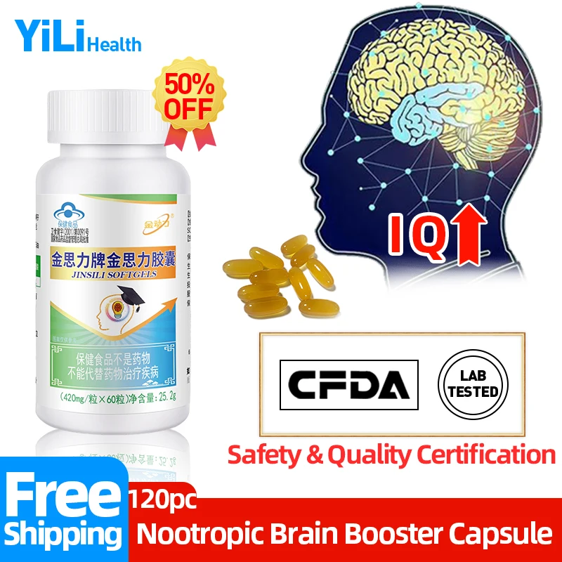 

Premium Nootropics Brain Booster Supplements Capsule Enhance Memory & Focus Nootropic Herbal Pills for Adult & Kids CFDA Approve