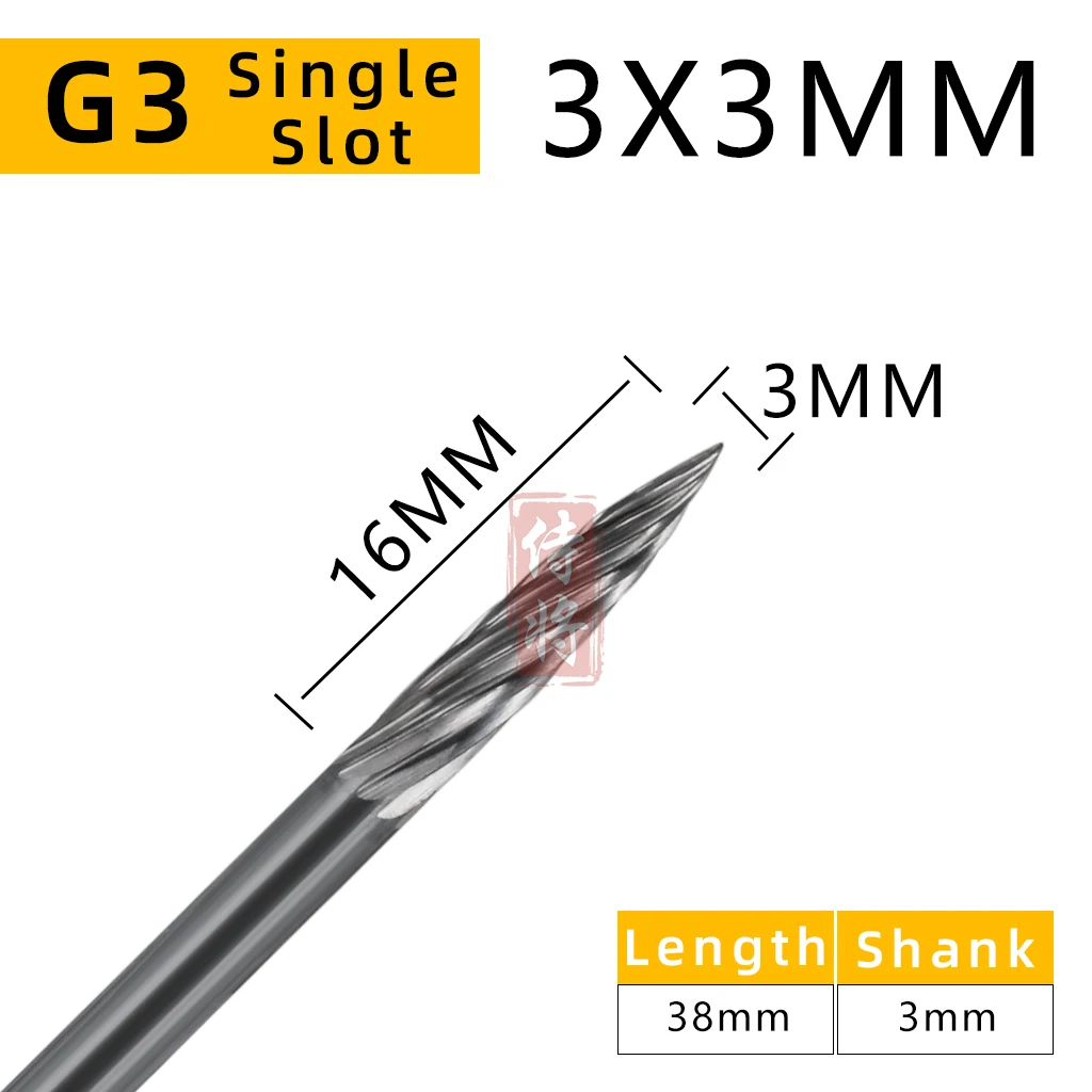 

Роторный напильник из карбида вольфрама NoEnName_Null 3 мм