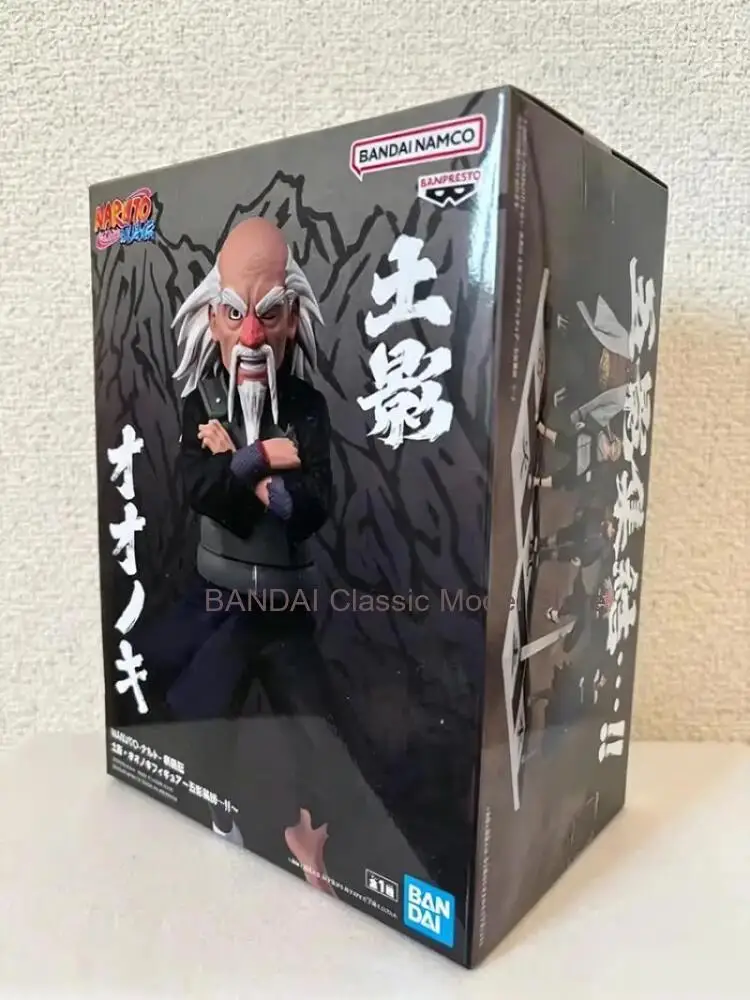 Оригинальная фигурка Bandai Banpresto Naruto Shippuden Оноки, Тсучикаге, Собрание Пяти Каге, официальные фигурки персонажей аниме, кукла. (art.: 3920dcd72a9de) - 3920dcd72a9de