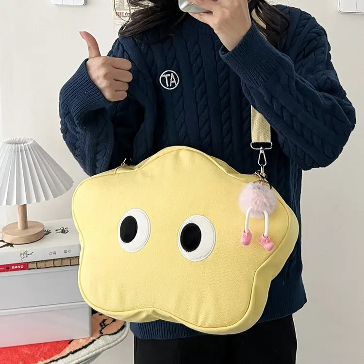 Женская сумка Студенческая через плечо женская сумка-слинг квадратная розовая