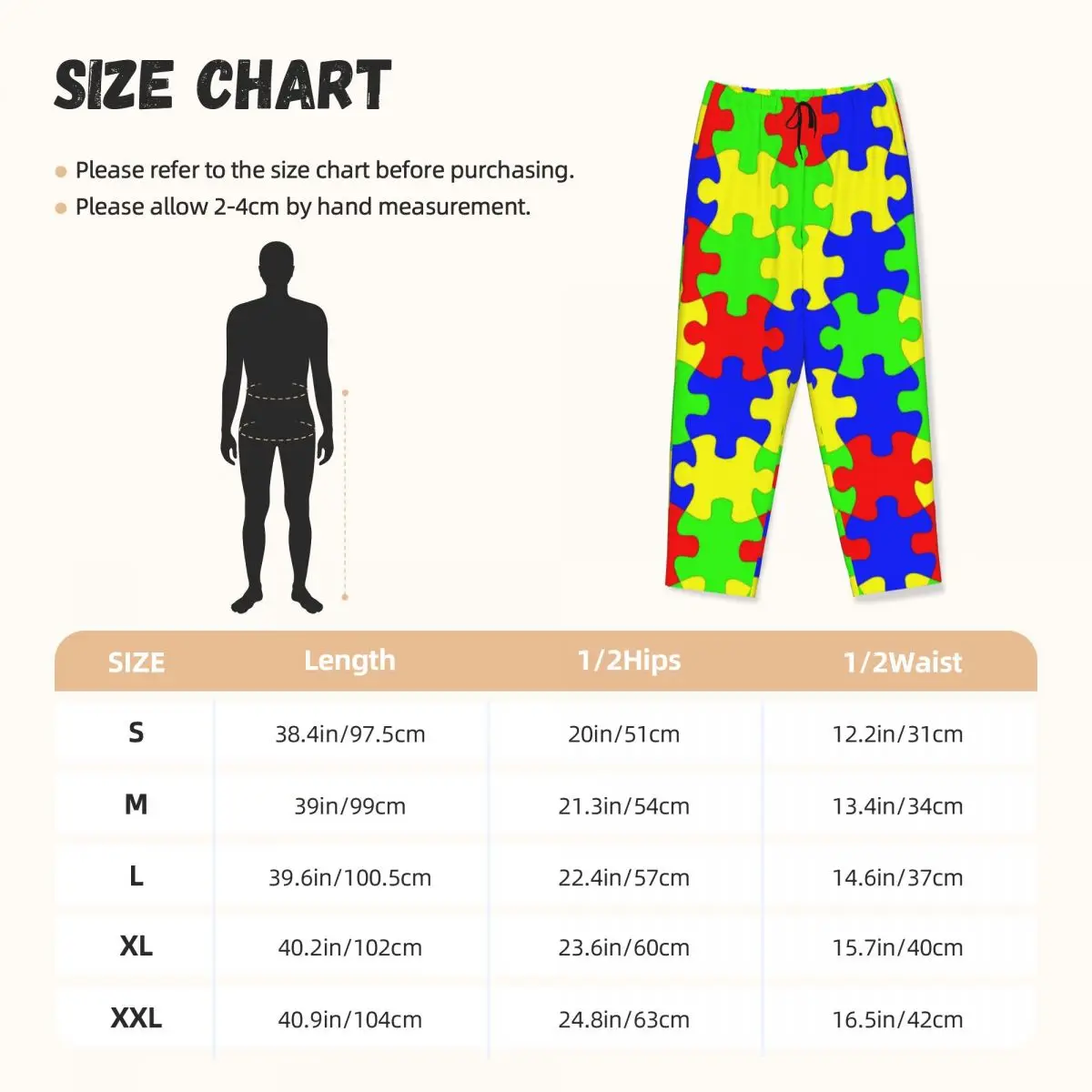Пижамные штаны для осмотра аутизма одежда сна с эластичным поясом и карманами