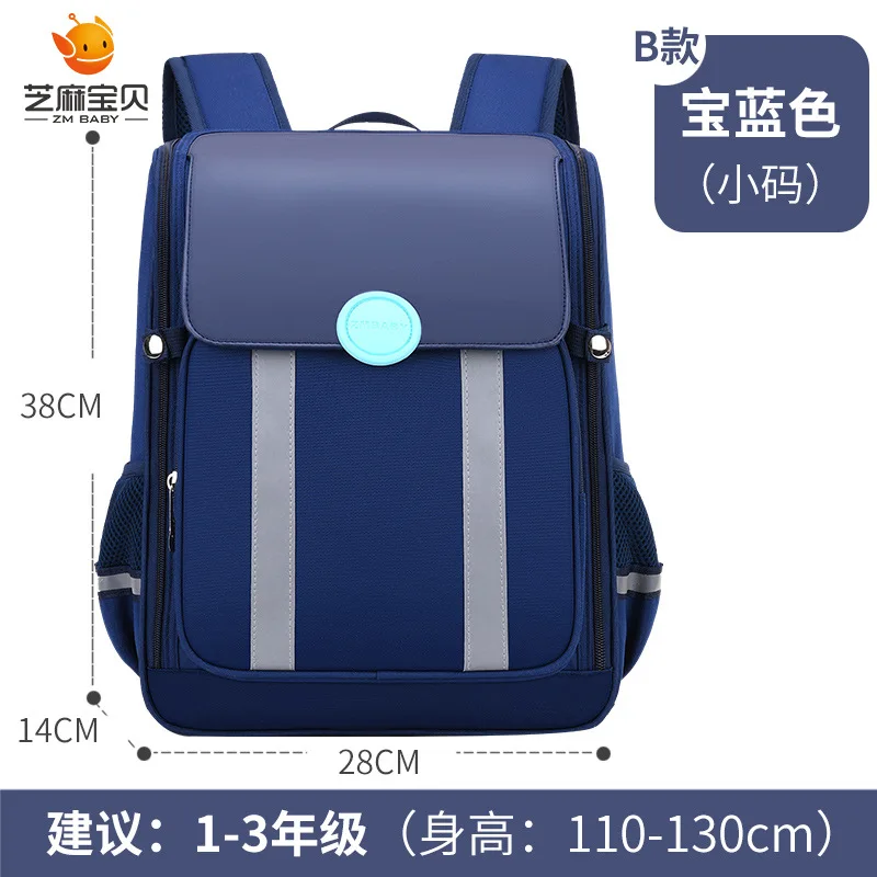 Children School Bags For Girls Boys Orthopedic Backpack Kids Backpacks schoolbags Primary School backpack Kids Satchel mochila
