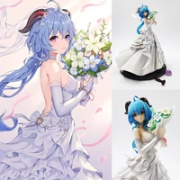 25cm anime genshin impact figure ganyu wedding dress action figure collection model figurine doll toys birthday gift for friend