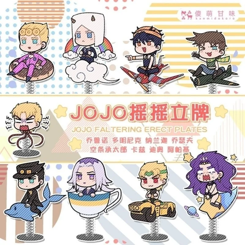 

Брелок для ключей JoJo с аниме «Невероятные приключения», подставка для автомобиля Kujo Jotaro Kishibe Rohan, весеннее украшение