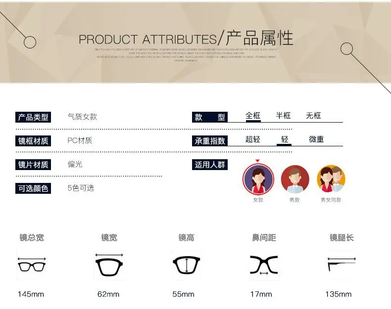 Винтажные розовые круглые поляризационные солнцезащитные очки женские