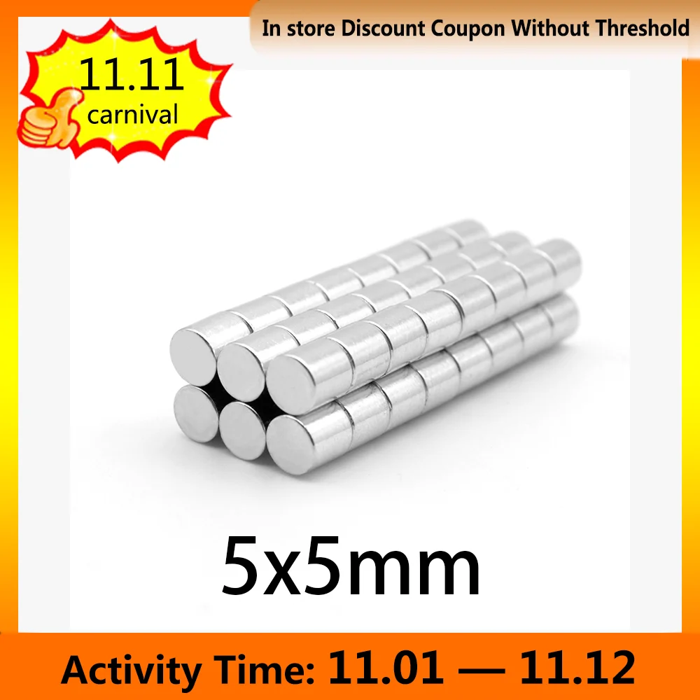 

50~500pcs 5x5 mm Super Strong Neodymium Disc Magnet 5mm x 5mm Small Round Magnets 5x5mm Permanent Magnet sheet 5*5mm