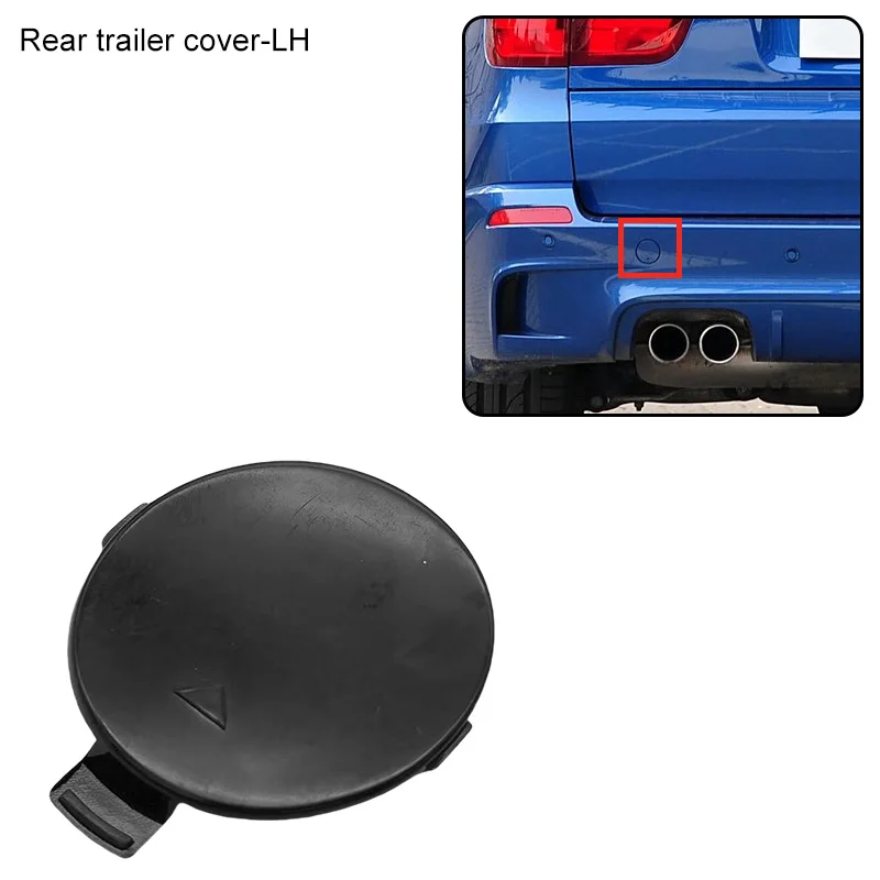 Крышка фаркопа переднего и заднего бампера автомобиля для BMW X5 E70 M 51127206865 LH 51118050697