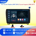 Автомагнитола 2 din, android, мультимедийный плеер для Toyota Tundra (2007-2013), Toyota Sequoia (2008-2017), мультимедийная навигация, gps