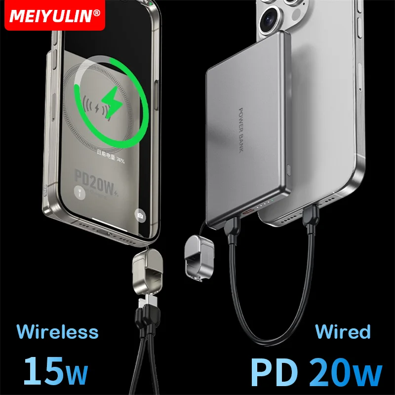 Ультратонкий магнитный беспроводной внешний аккумулятор 10000 мАч быстрая зарядка