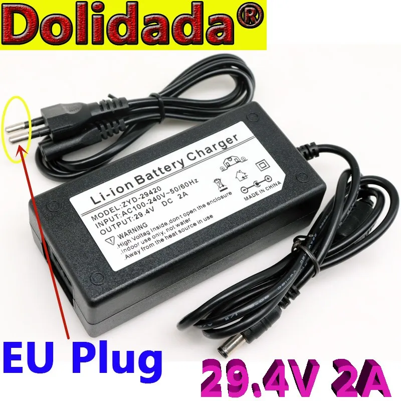 

New 29.4V2A Universal Battery Fast Charger for Hoverboard Smart Balance Wheel electric power scooter Adapter Charger EU/US Plug