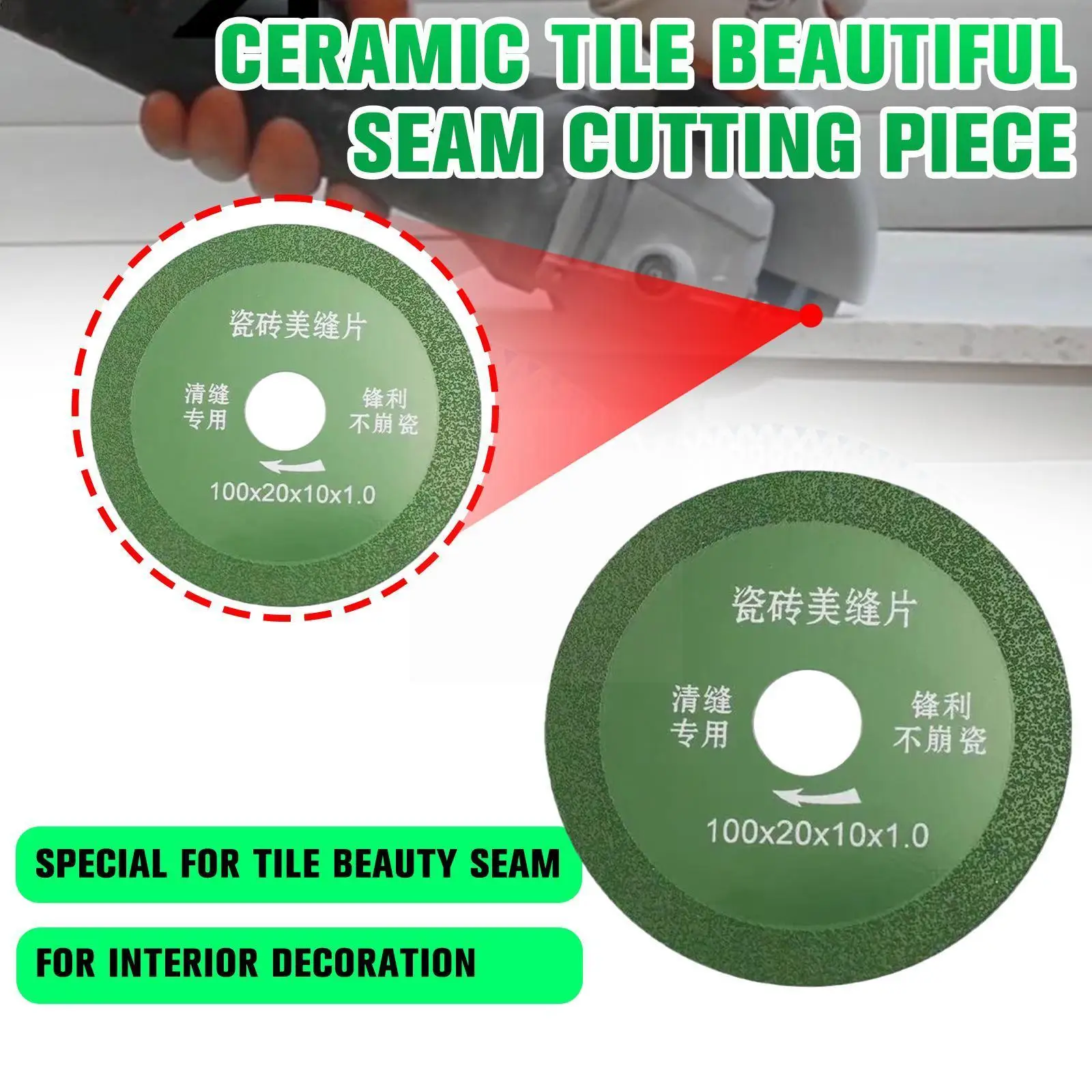 

100mm Diamond Saw Blade 1.2/1.7/2.2/2.7 thickness for Angle Grinder Tiles Marble Glass Cutting Blades Cutting Processing J1D8