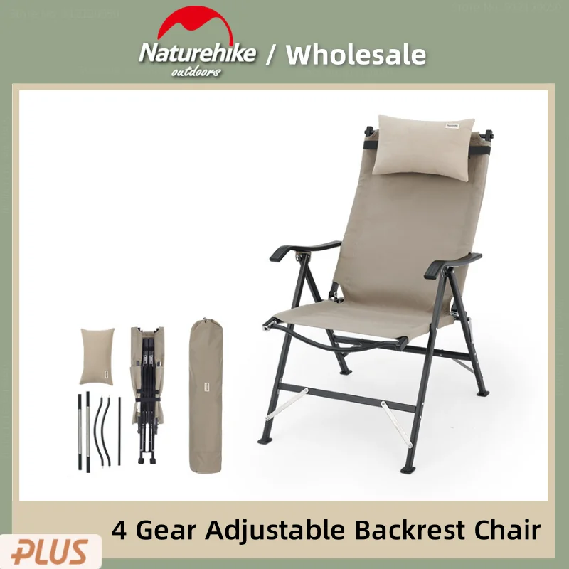 

Naturehike Кемпинг Стул для отдыха Сверхлегкий Съемный четырехскоростной стул со спинкой Открытый Портативный складной Кресло из алюминиевого ...