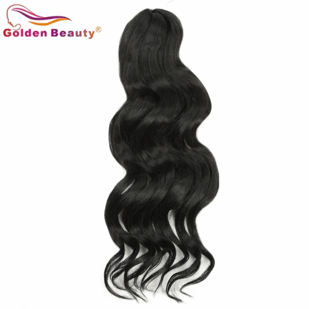 

Golden Beauty 16Inch Synthetic Yaki Texture High Temperature Fiber Crochet Braids Hair Hair Extension For Women