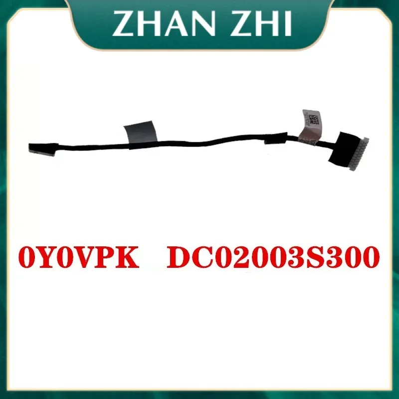 НОВЫЙ соединительный кабель для аккумулятора ноутбука Dell Latitude 7520 E7520 GDC50 0Y0VPK Y0VPK