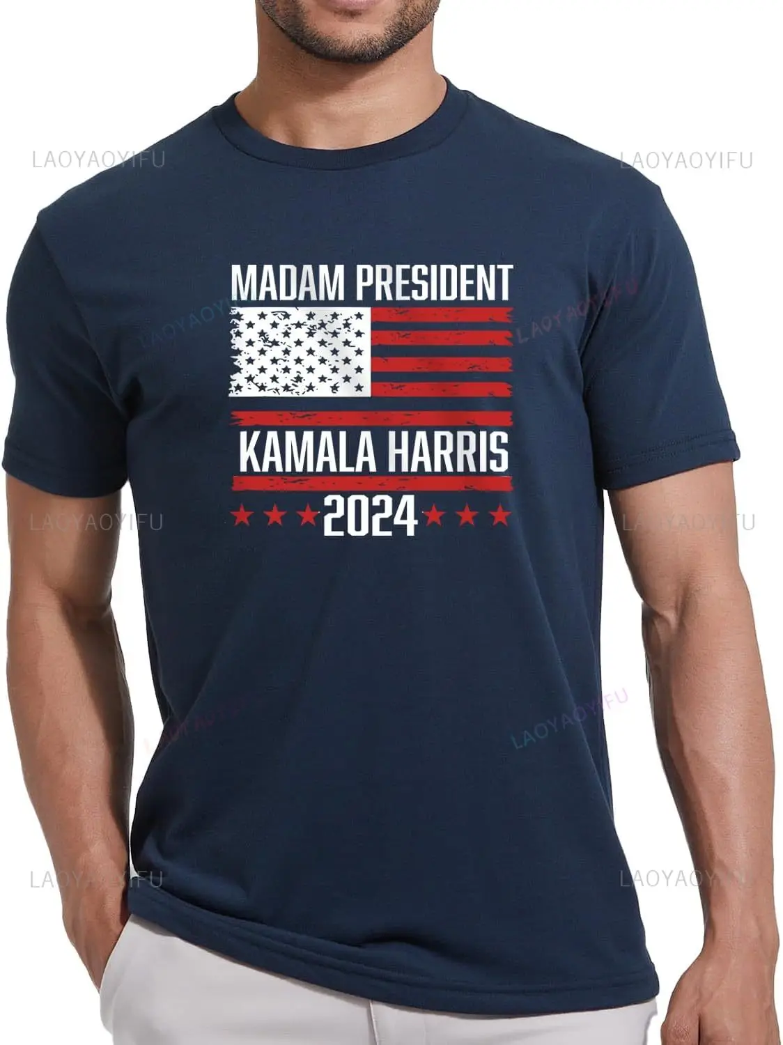 Футболки с графическим изображением камалы Харриса 2024 футболки выборов в