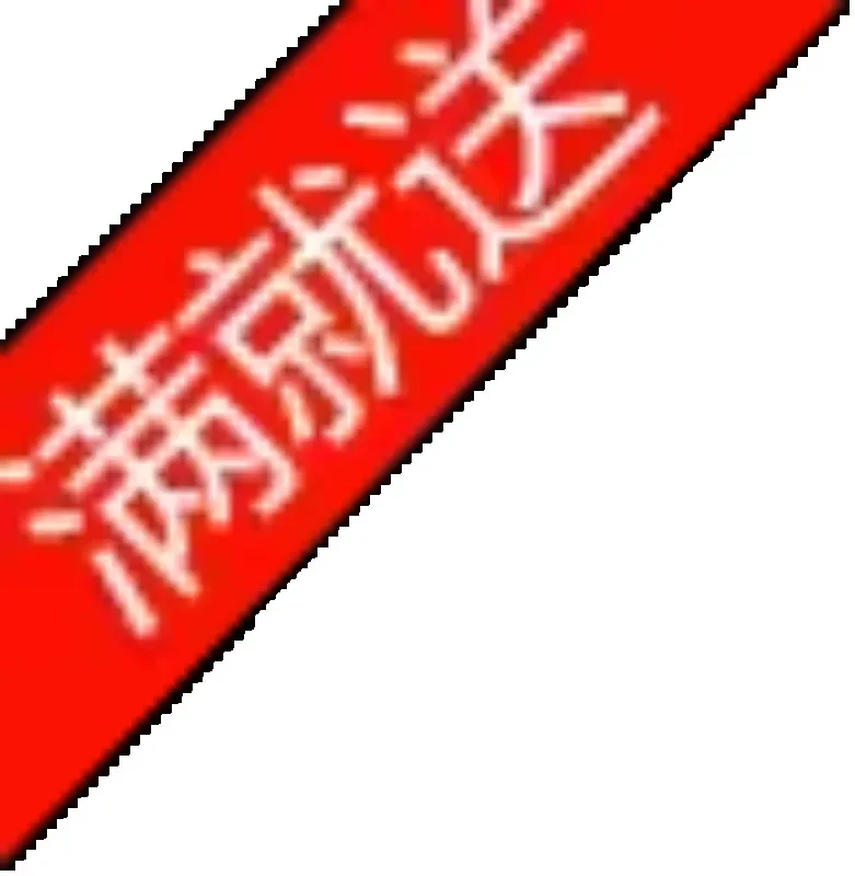 Электрический экскурсионный автомобиль патрульный педаль акселератора холл Тип