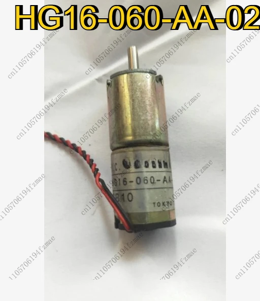 Фото Аксессуары HG16-060-AA-02 Редуктор постоянного тока №1