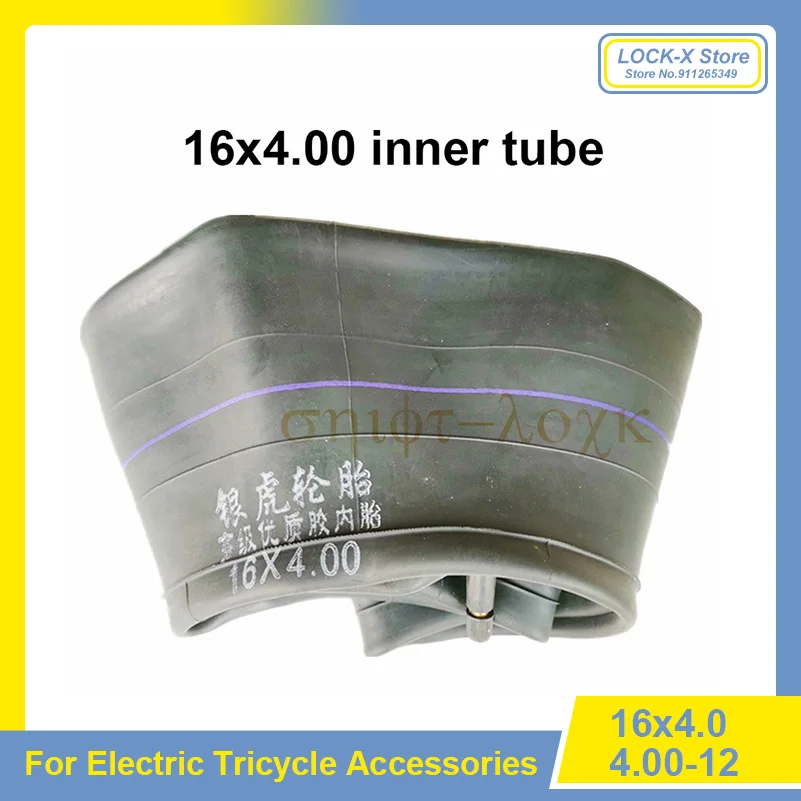 

Universally 16x4.0 4.00-12 Inner Tube for 16*4.0 Tricycle Tire Electric Motorcycle Tyre