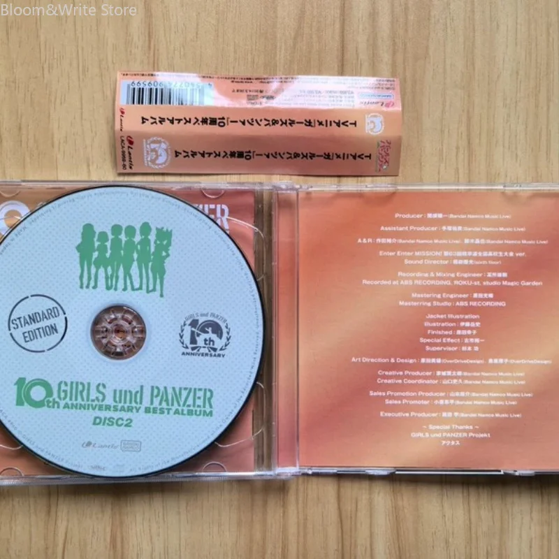 Коллекционный набор музыкальных CD-дисков по аниме «Girls und Panzer»: ChouCho Music CD, 10-летний юбилейный бест-альбом, 2 диска, саундтреки для Walkman, коллекционная коробка (art.: 3920db83009f6) - 3920db83009f6
