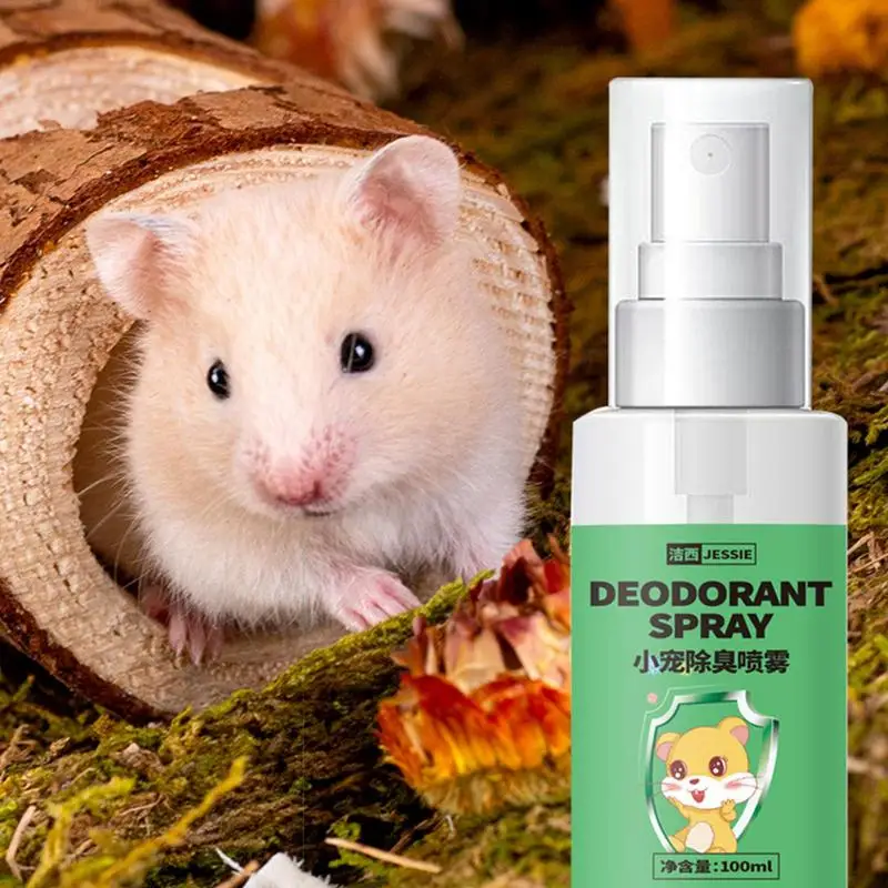 Safety Scented Pets Body Perfumes Multipurpose Odor Remover Oral Cleanse For Dogs Cats Kittens Puppies